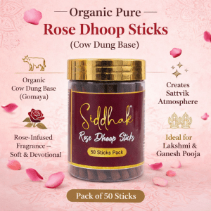 Rose Dhoop Sticks