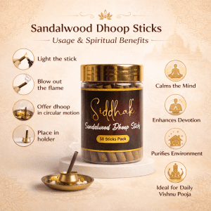 Sandalwood Dhoop Sticks