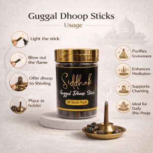 Guggal Dhoop Sticks