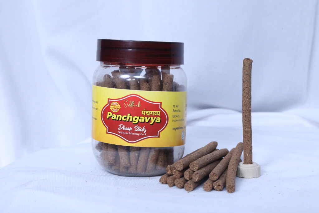 Panchkavya Dhoop Sticks